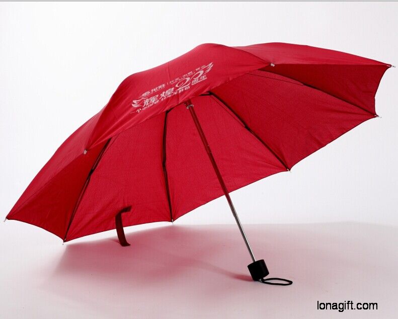 簡單三折廣告遮陽雨傘定做